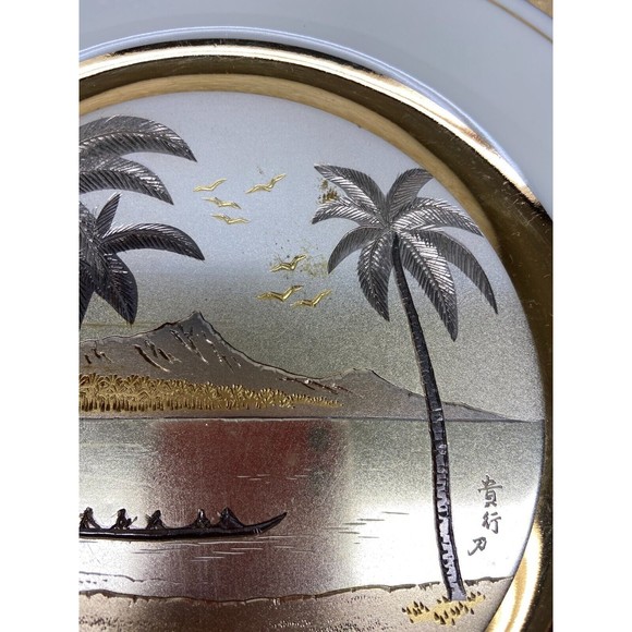 Chokin Art Limited Edition 24KT Gold Rim Made In Japan Decorative Plate 9,5 In - Picture 2 of 6